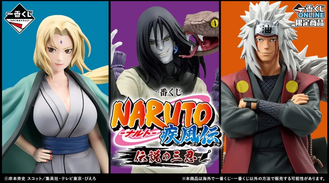 ICHIBAN KUJI NARUTO SHIPPUDEN - LEGENDARY THREE NINJAS -PREMIO C - TSUNADE MASTERLISE
