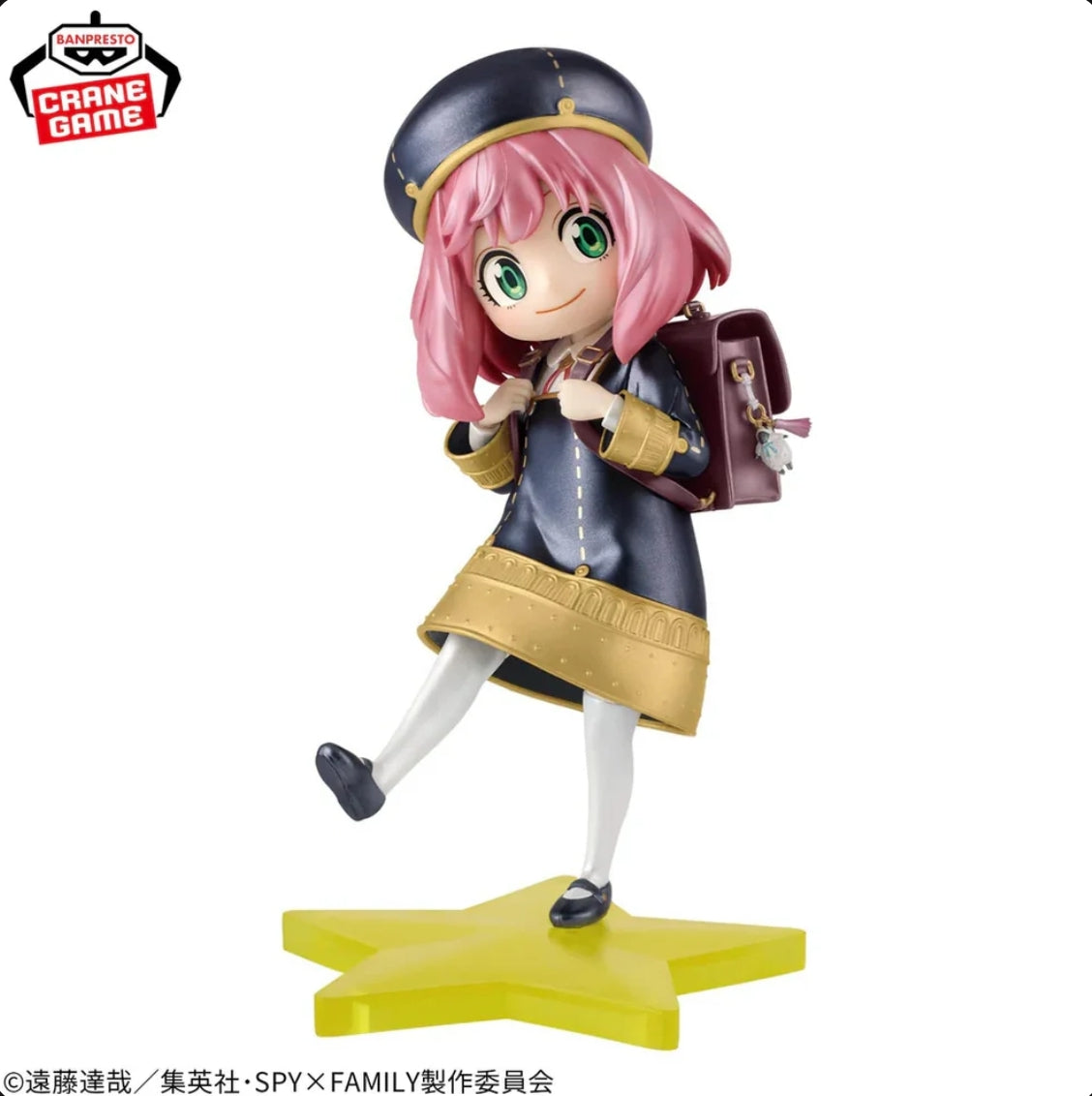 Spy X Family - Espresto - Anya Forger Another Color Ver.