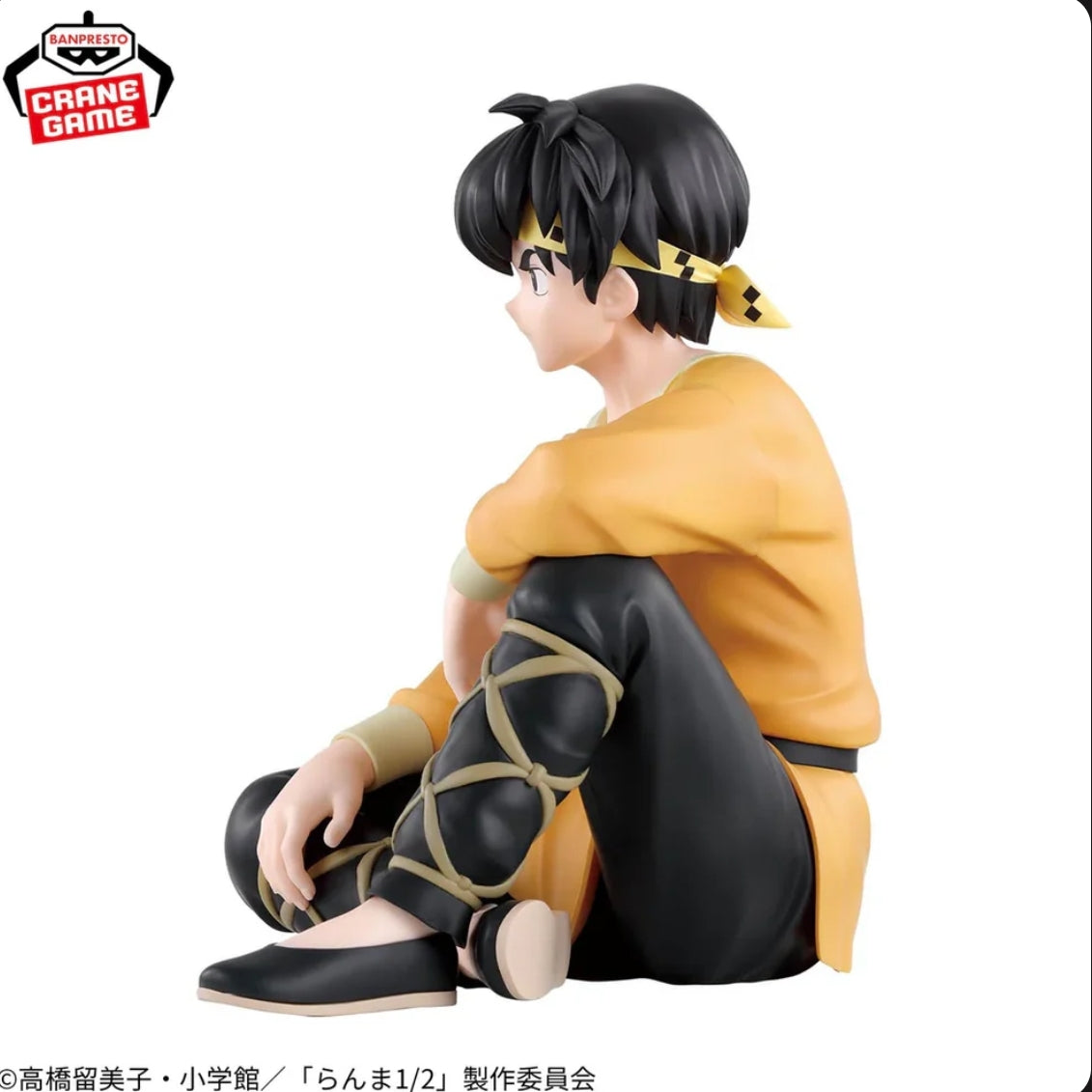 Ranma 1/2 Figure - Ryoga Hibiki