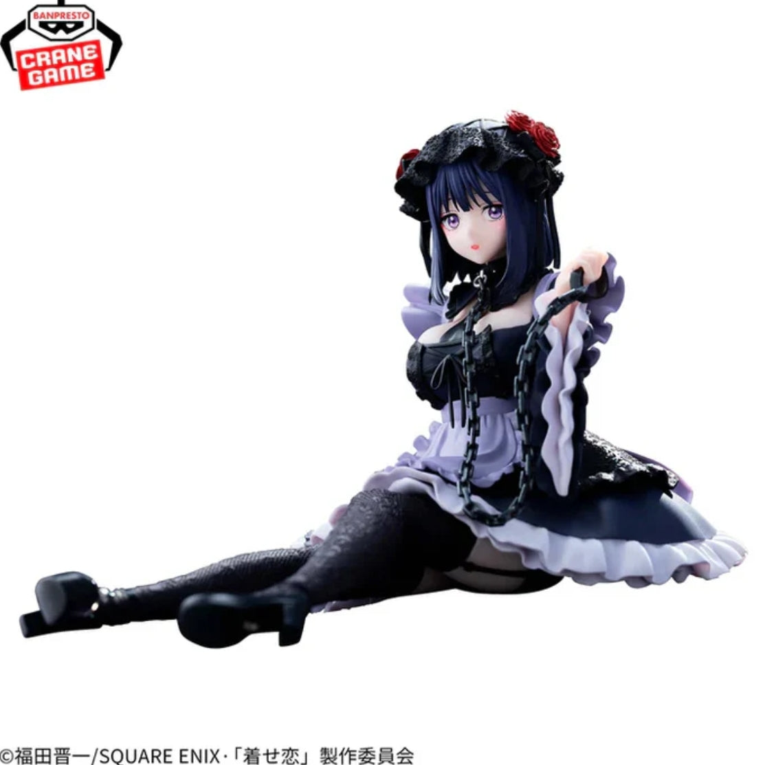 My Dress-Up Darling Espresto Figure Detailed Elegance - Kitagawa Marin Shizuku Kuroe Ver