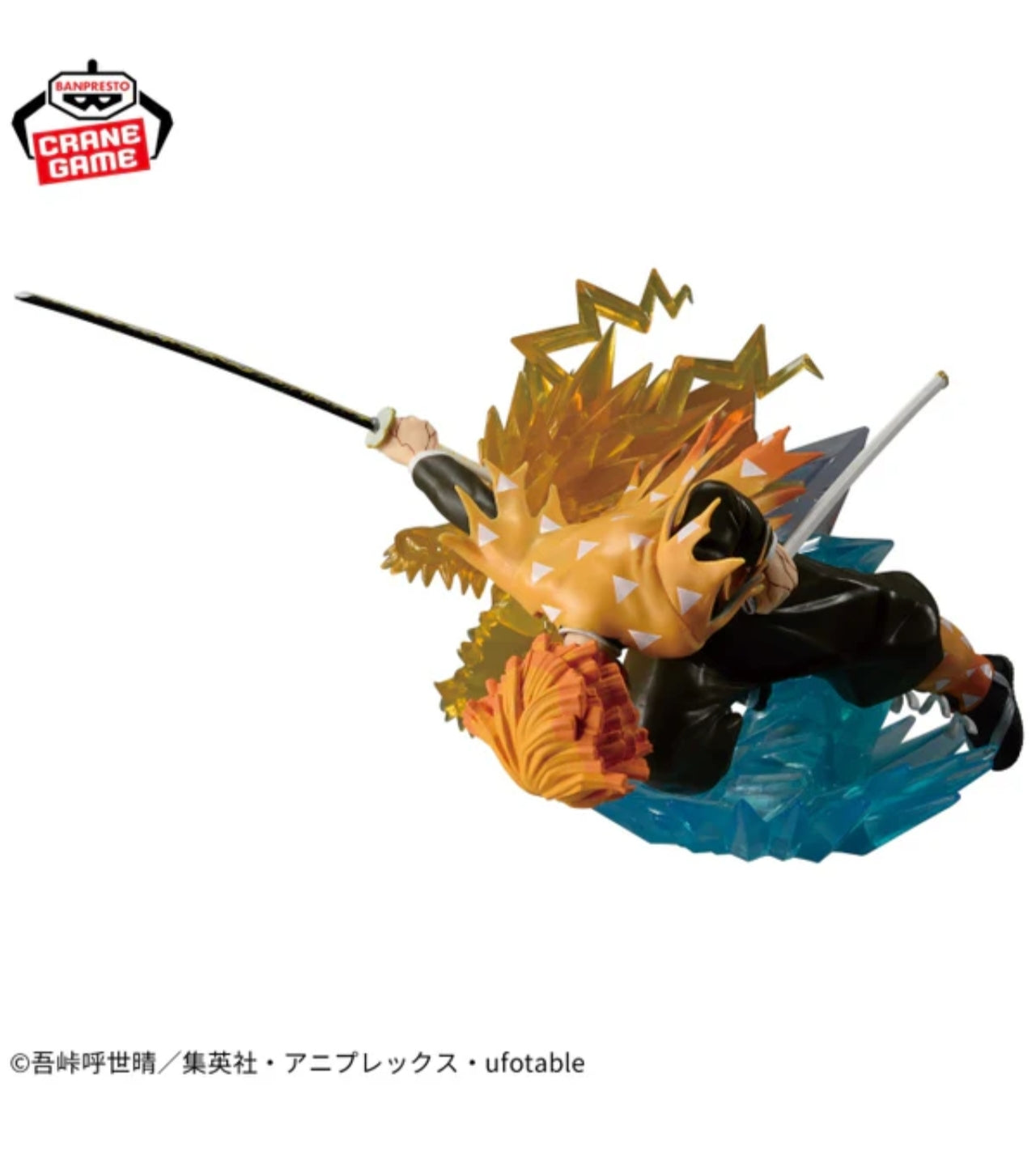 DEMON SLAYER VIBRATION STARS PLUS - ZENITSU AGATSUMA