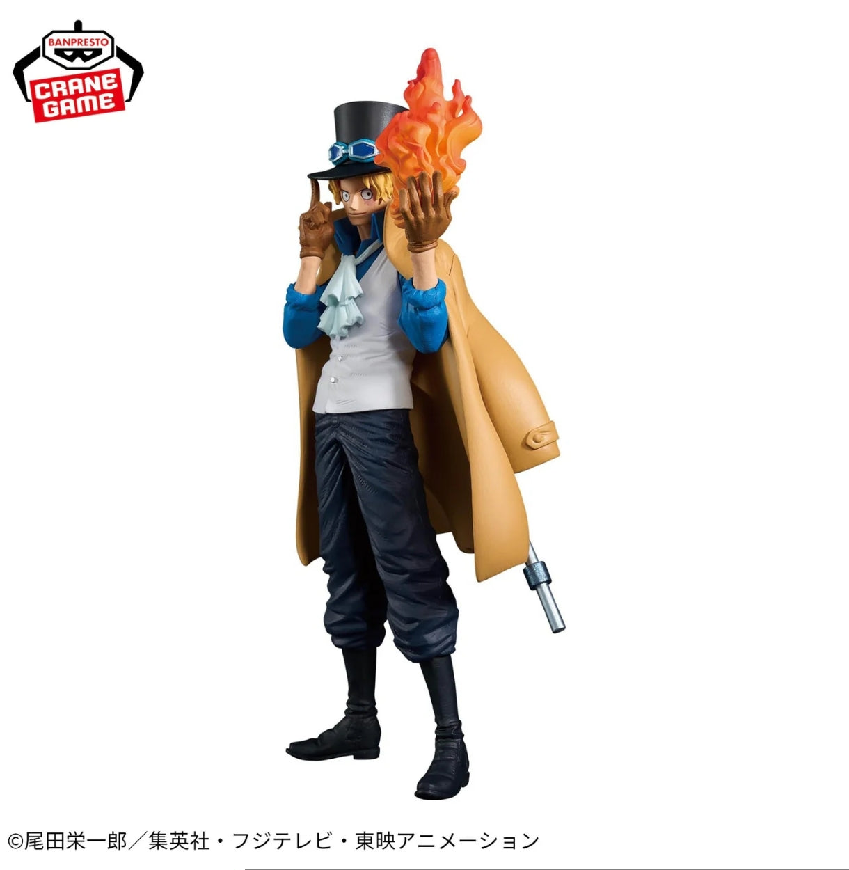 ONE PIECE SABO KING OF ARTIST