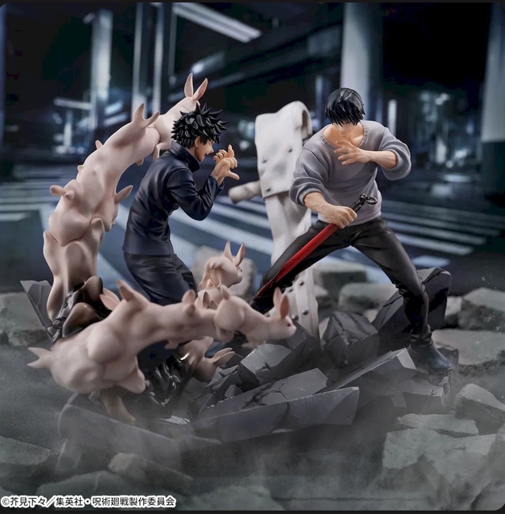 JUJUTSU KAISEN BANPRESTO e ICHIBAN