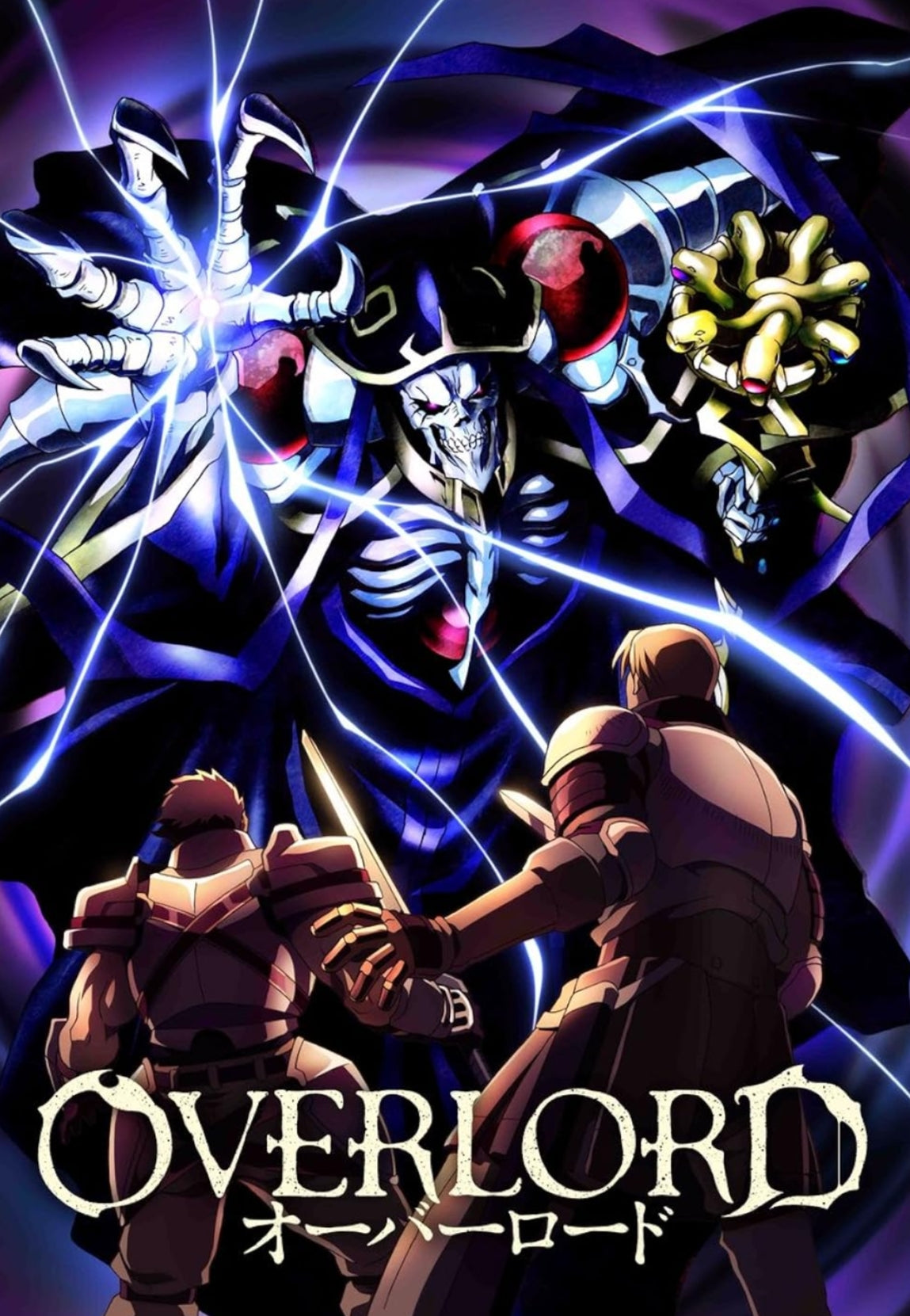 OVERLORD/Bicute Bunnies