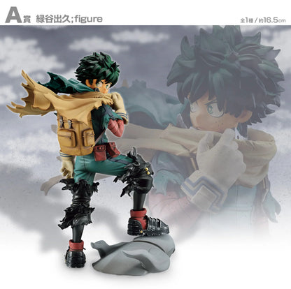 MY HERO ACADEMIA - ICHIBAN  KUJI WILL - PRIZE A - IZUKU MIDORIYA
