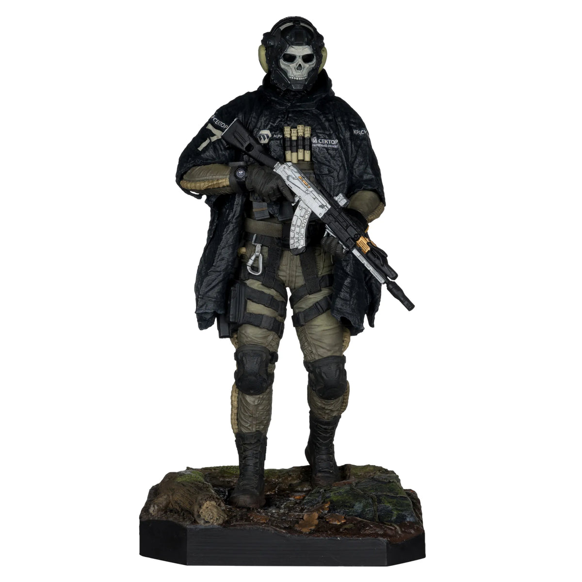 Call Of Duty Ghost Resin Statue
