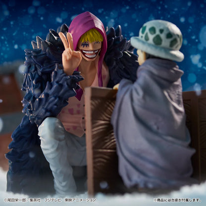 ONE PIECE FIGURE - ICHIBAN KUJI EMOTIONAL STORIES - PRIZE LAST ONE -
REVIBLE MOMENT - LAW AND CORAZON