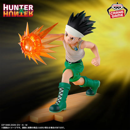 Hunter X Hunter Figure - Gon Killua and Hisoka Greed Island Arc Complete Set
of 3 Types