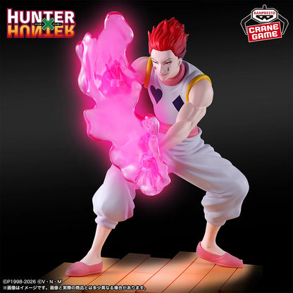 Hunter X Hunter Figure - Gon Killua and Hisoka Greed Island Arc Complete Set
of 3 Types