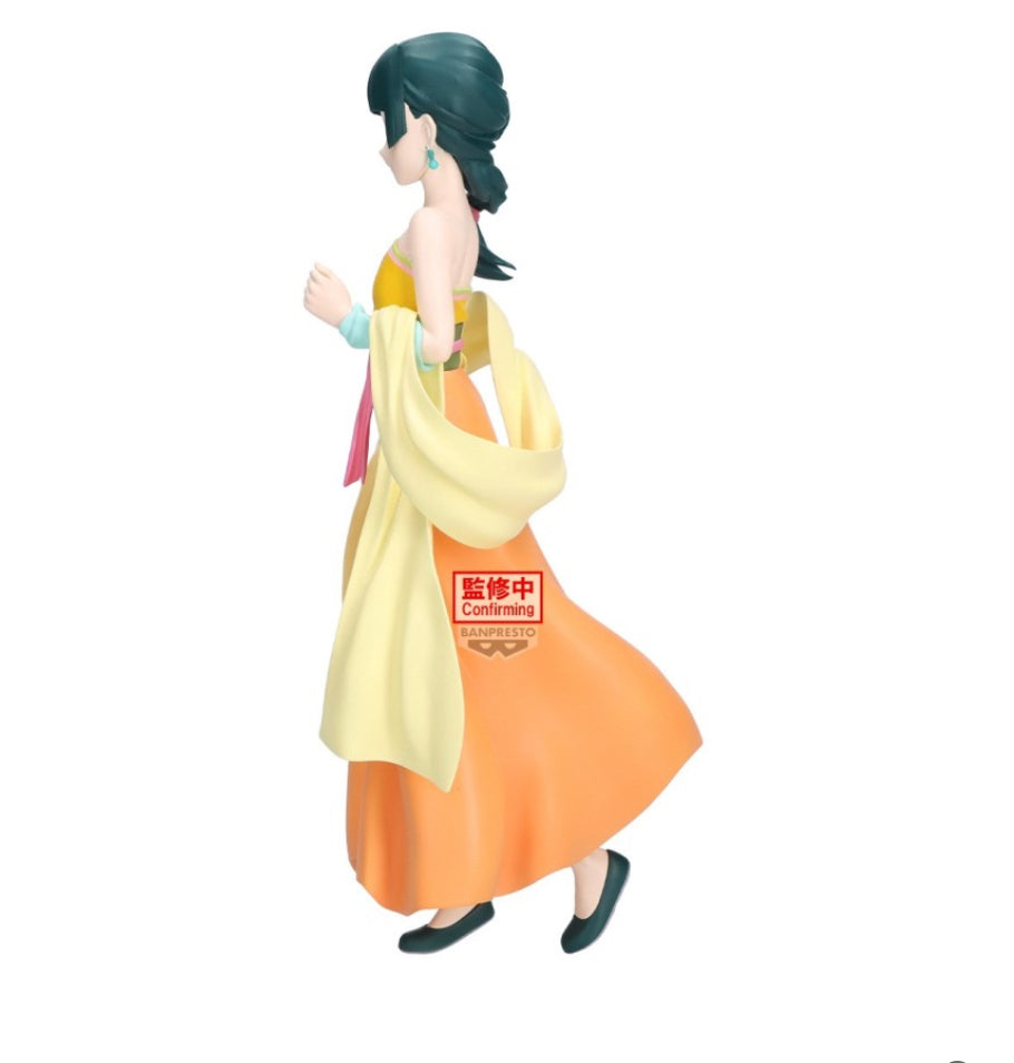 BANPRESTO THE APOTHECARY DIARIES MAOMAO ODD JOBS