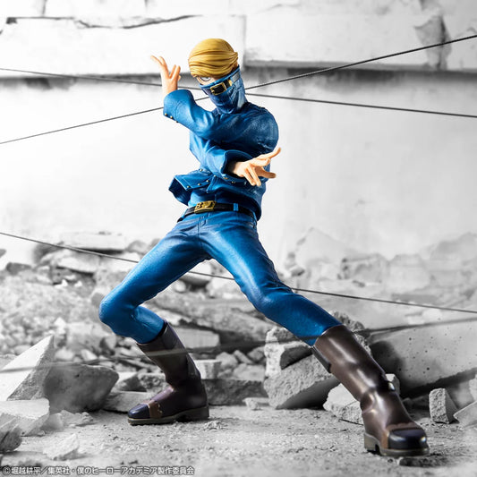 MY HERO ACADEMIA FIGURE - ICHIBAN KUJI WILL - PRIZE F - BEST JEANIST