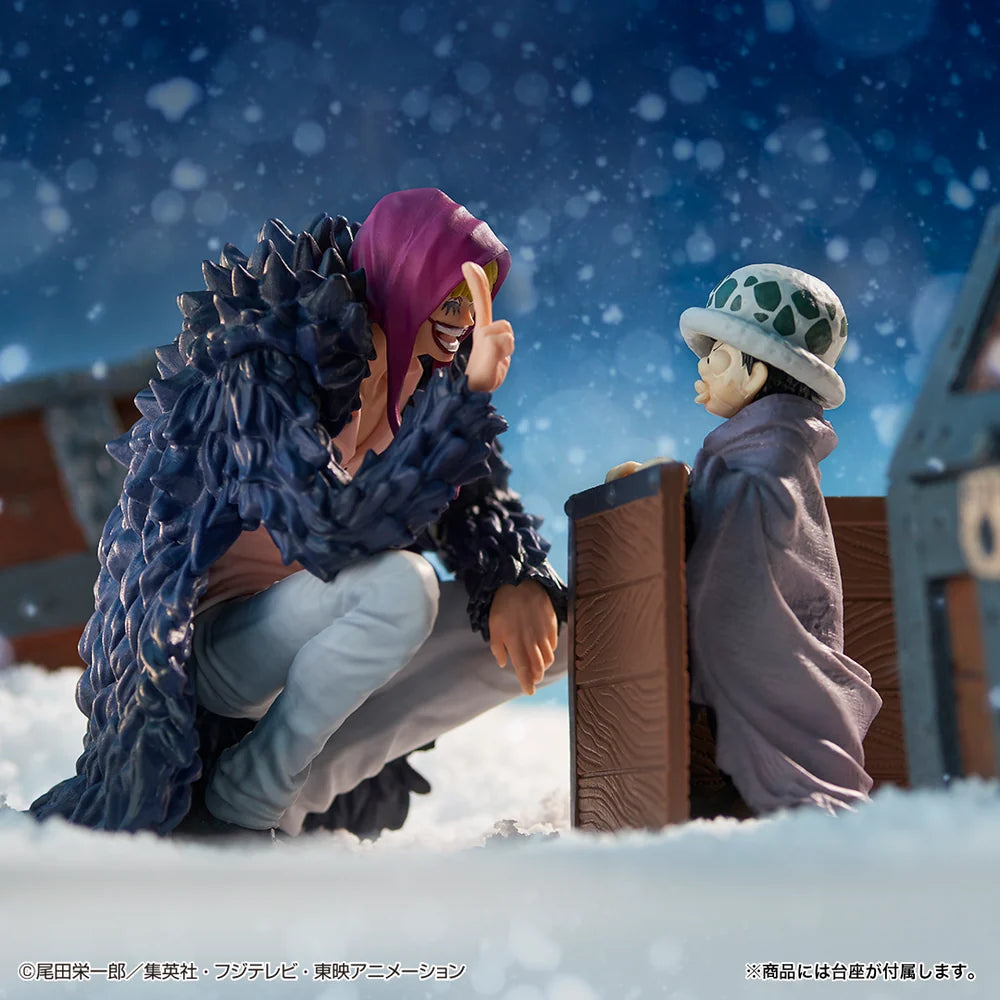 ONE PIECE FIGURE - ICHIBAN KUJI EMOTIONAL STORIES - PRIZE LAST ONE -
REVIBLE MOMENT - LAW AND CORAZON