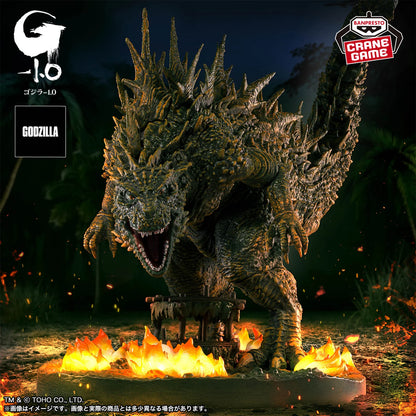 Godzilla 1.0 Art Vignette by Gojira (2023)MFigure - Odo Island Attack Image Ver.