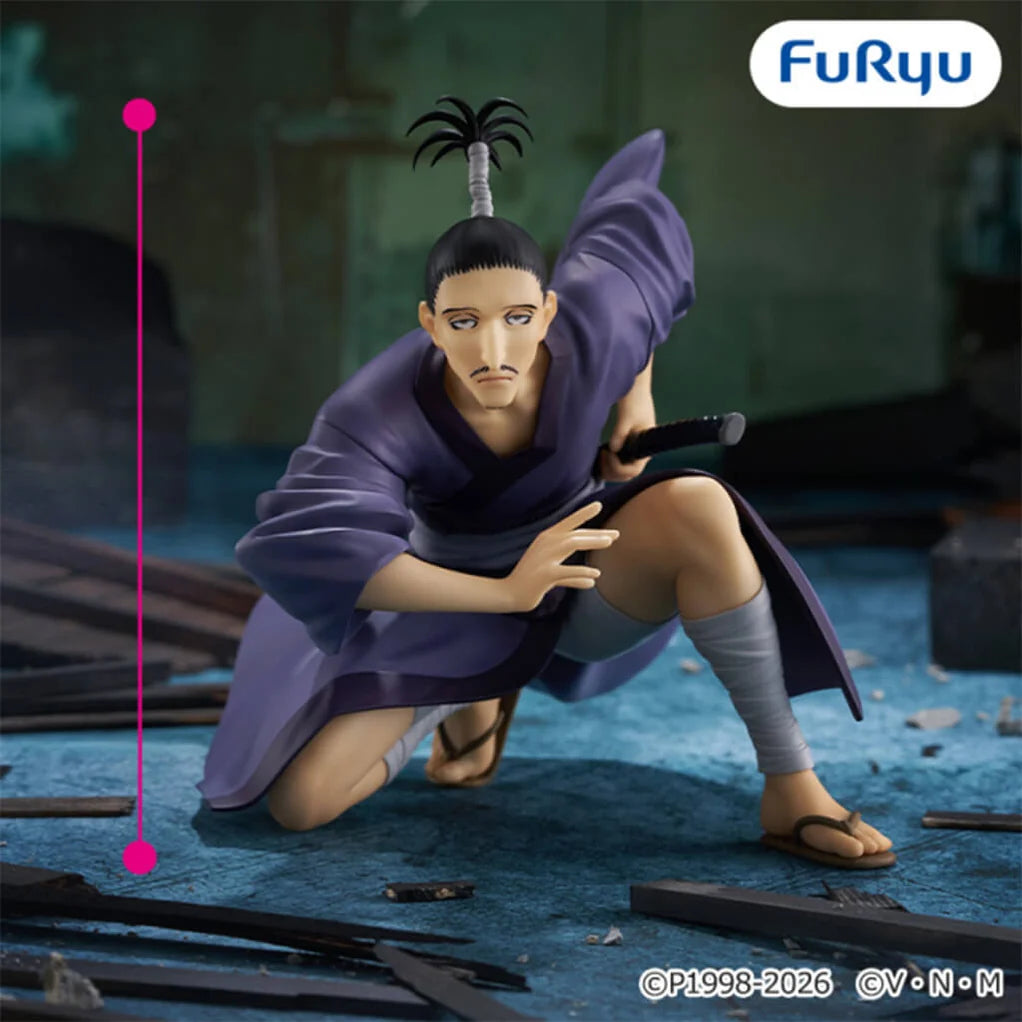 Hunter x Hunter - Figure Nobunaga Hazama Noodle Stopper