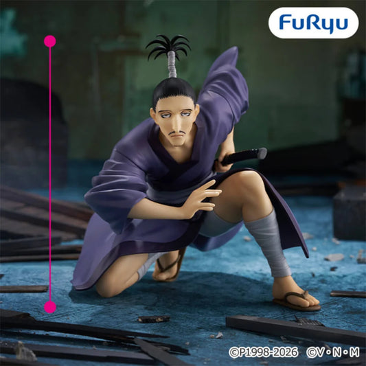 Hunter x Hunter - Figure Nobunaga Hazama Noodle Stopper