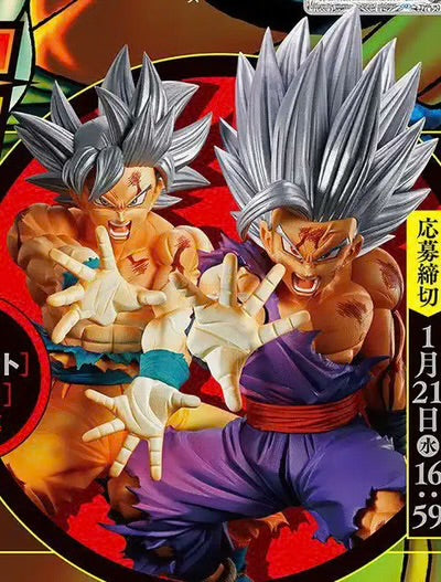 Dragon Ball Super 10th Anniversary Edition Son Goku Ultra Instinct & Son Gohan Beast MASTERLISE OUTSIDE Figure Set