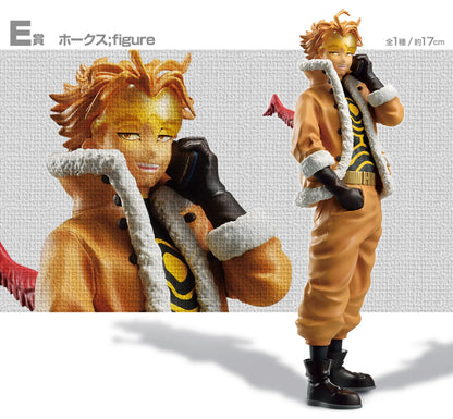 MY HERO ACADEMIA FIGURE - ICHIBAN  KUJI WILL - PRIZE E - HAWKS