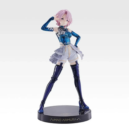 Ichiban Kuji Gakuen Idolmaster Part 6 - A Prize Maro Arimura 1/7 Scale Gracemaster
Figure