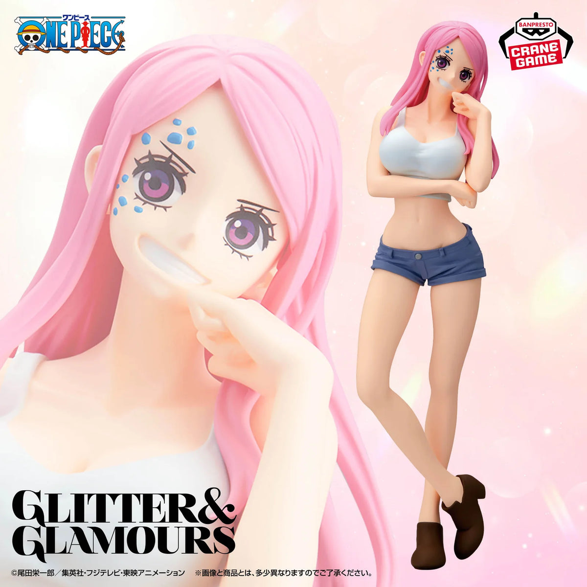 One Piece Glitter & Glamours - Jewelry,Bonney II