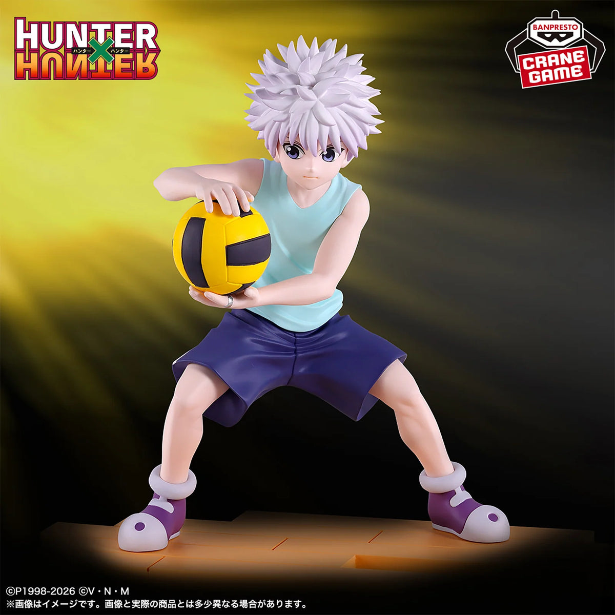Hunter X Hunter Figure - Gon Killua and Hisoka Greed Island Arc Complete Set
of 3 Types
