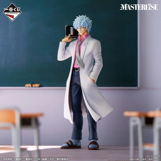 Ichiban Kuji 3rd Year Class Z Ginpachi Sensei Kuji-Style Youth Is Here! - A Prize
Sakata Ginpachi Masterlise Figure