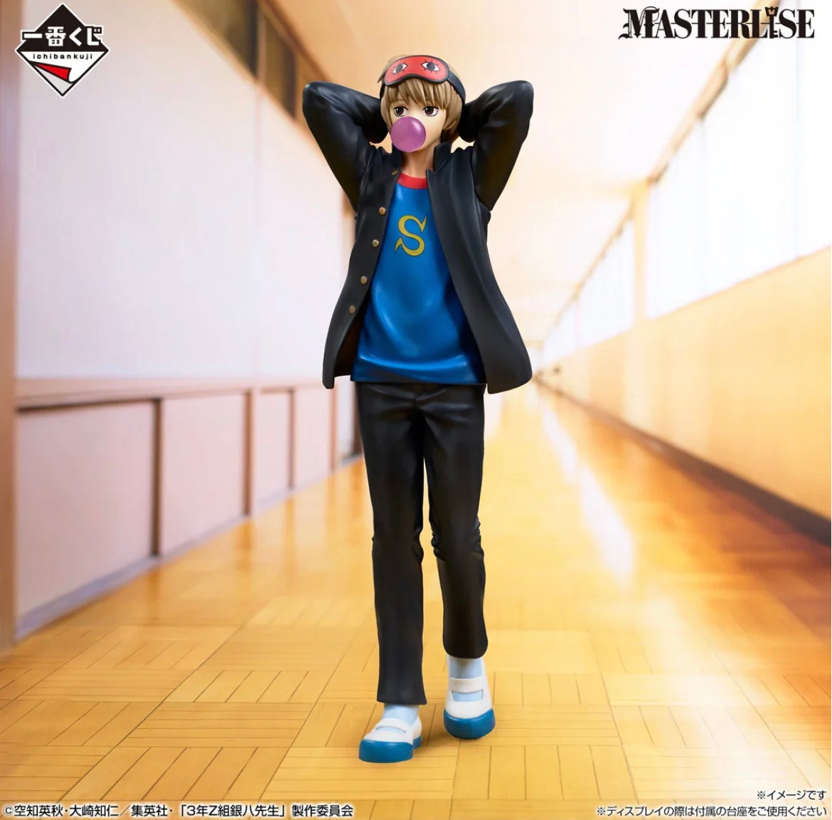 Ichiban Kuji 3rd Year Class Z Ginpachi Sensei Kuji-Style Youth Is Here! - C Prize Sogo Okita Masterlise Figure