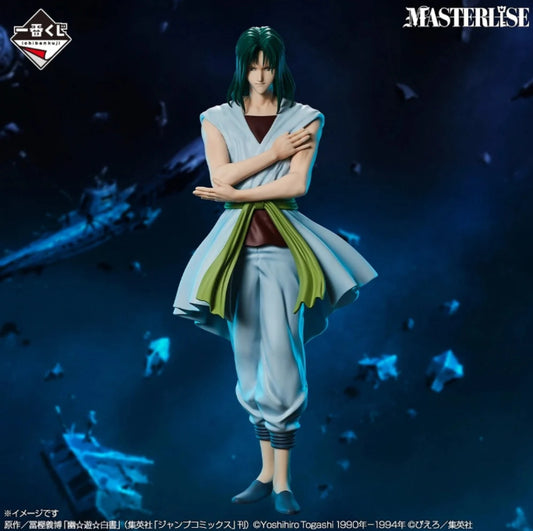 Ichiban Kuji Yu Yu Hakusho Gate To The Demon World Arc - E Prize Itsuki MASTERLISE Figure