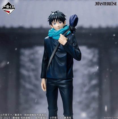 Ichiban Kuji Jujutsu Kaisen 5th Anniversary FINAL! -  B Prize Yuta Okkotsu
Masterlise Figure