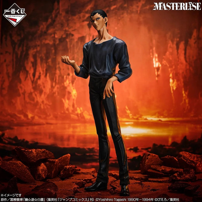 Ichiban Kuji Yu Yu Hakusho Gate To The Demon World Arc - D Prize Shinobu Sensui MASTERLISE Figure