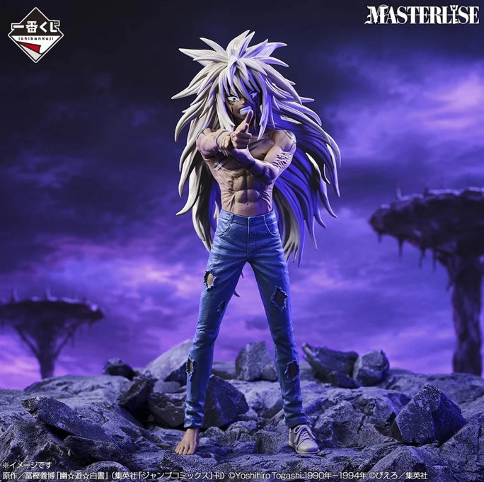 Ichiban Kuji Yu Yu Hakusho Gate To The Demon World Arc - Last One Prize Yusuke Urameshi Awakening Ver. MASTERLISE Figure