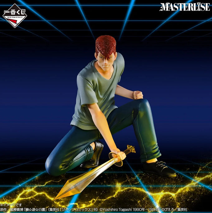 Ichiban Kuji Yu Yu Hakusho Gate To The Demon World Arc - B Prize Kazuma Kuwabara MASTERLISE Figure