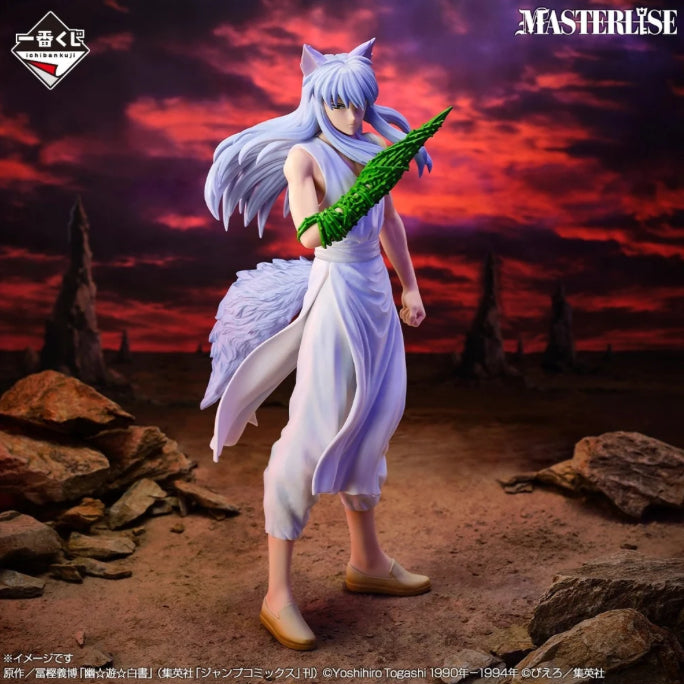 Ichiban Kuji Yu Yu Hakusho Gate To The Demon World Arc - C Prize Youko
Kurama Jurei Yosenken Ver. MASTERLISE Figure