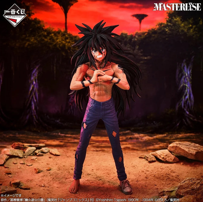 Ichiban Kuji Yu Yu Hakusho Gate To The Demon World Arc - A Prize Yusuke
Urameshi Demon Ancestry MASTERLISE Figure