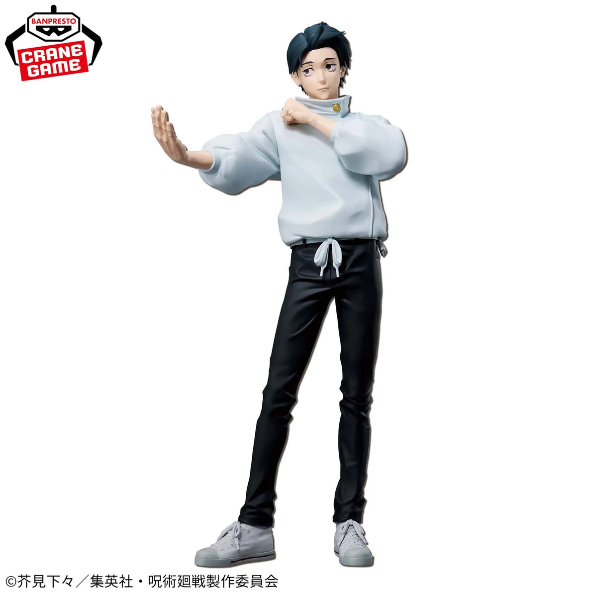 Jujutsu Kaisen Grandista - Yuta Okkotsu