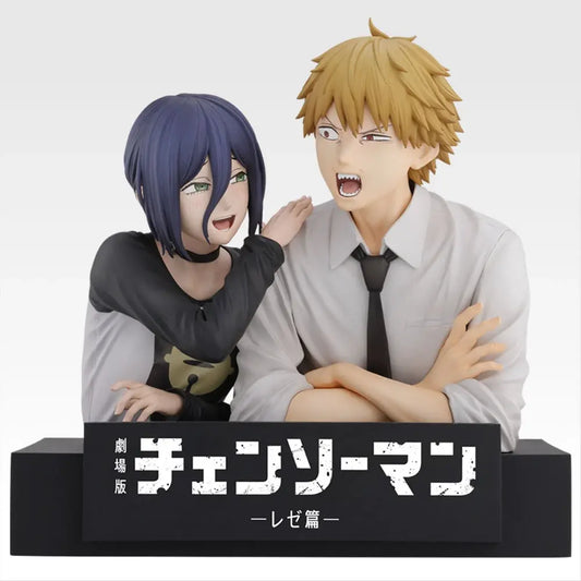 Ichiban Kuji Theatrical Version Chainsaw Man Movie Reze Arc 2nd Edition - A Prize
Denji & Reze Figure