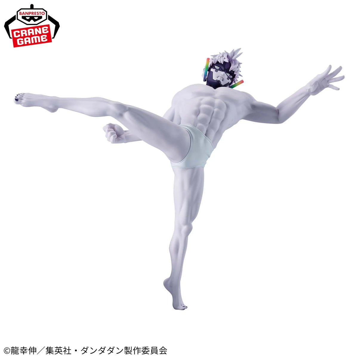 DanDaDan Vibration Stars - Jiji Transformation Ver.