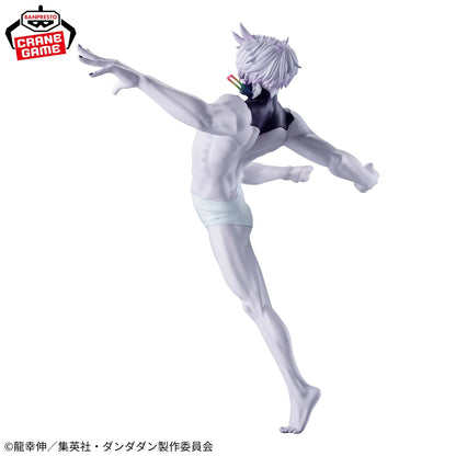 DanDaDan Vibration Stars - Jiji Transformation Ver.