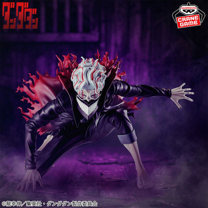 Dandadan - Figura di Ken Takakura (Okarun Transformed Ver.) Stelle vibranti