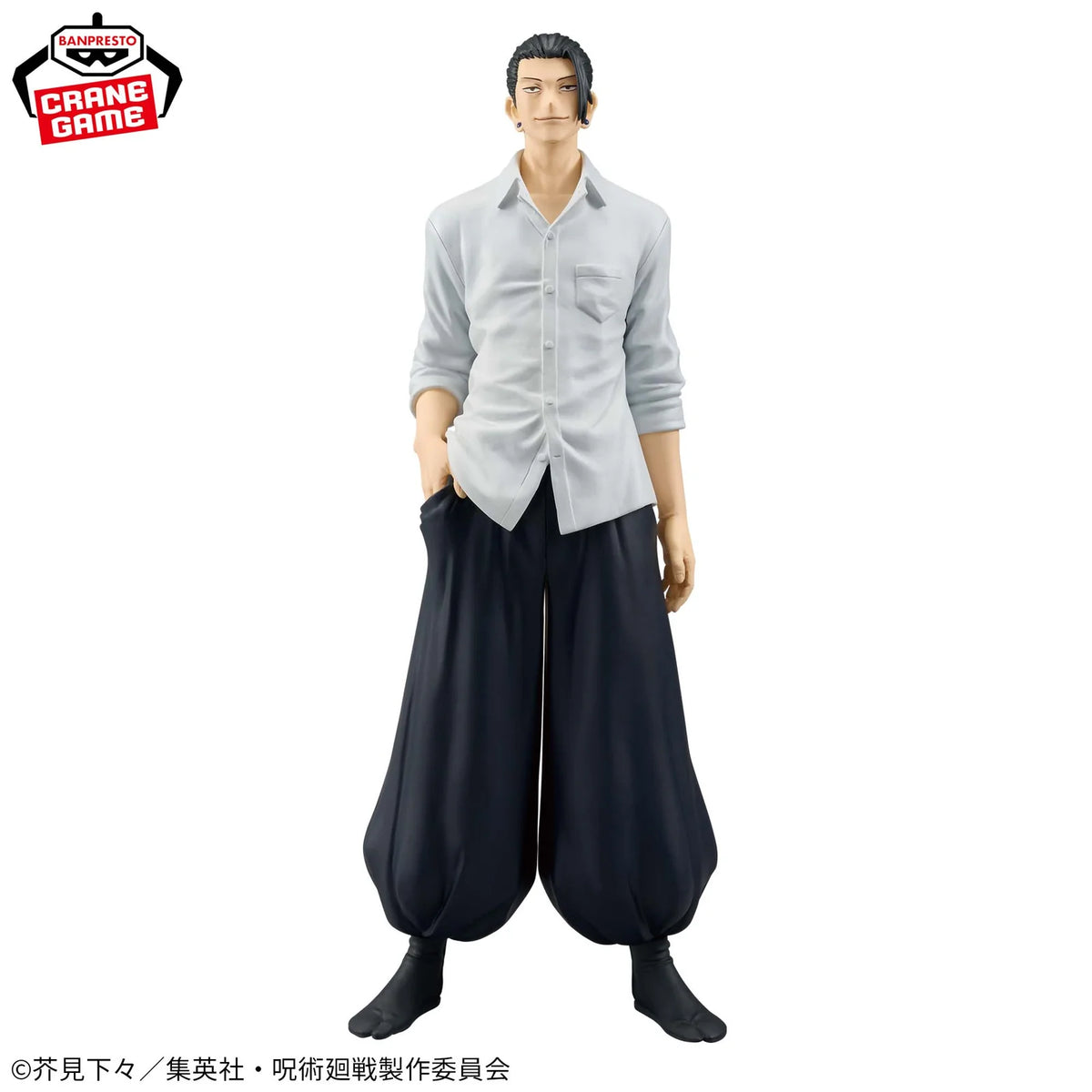 Jujutsu Kaisen King Of Artist - Kaitama/Tamaori Geto II SpecialmVer.