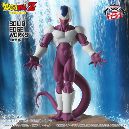DRAGON BALL Z - SOLID EDGE WORKS THE
DEPARTURE - COOLER