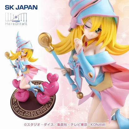 Yu-Gi-Oh! Here Ditail Figure - Black Magician Girl Creamy Color Ver.