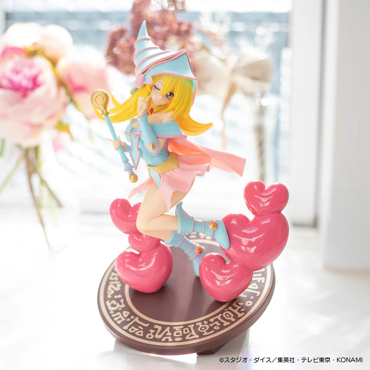 Yu-Gi-Oh! Here Ditail Figure - Black Magician Girl Creamy Color Ver.