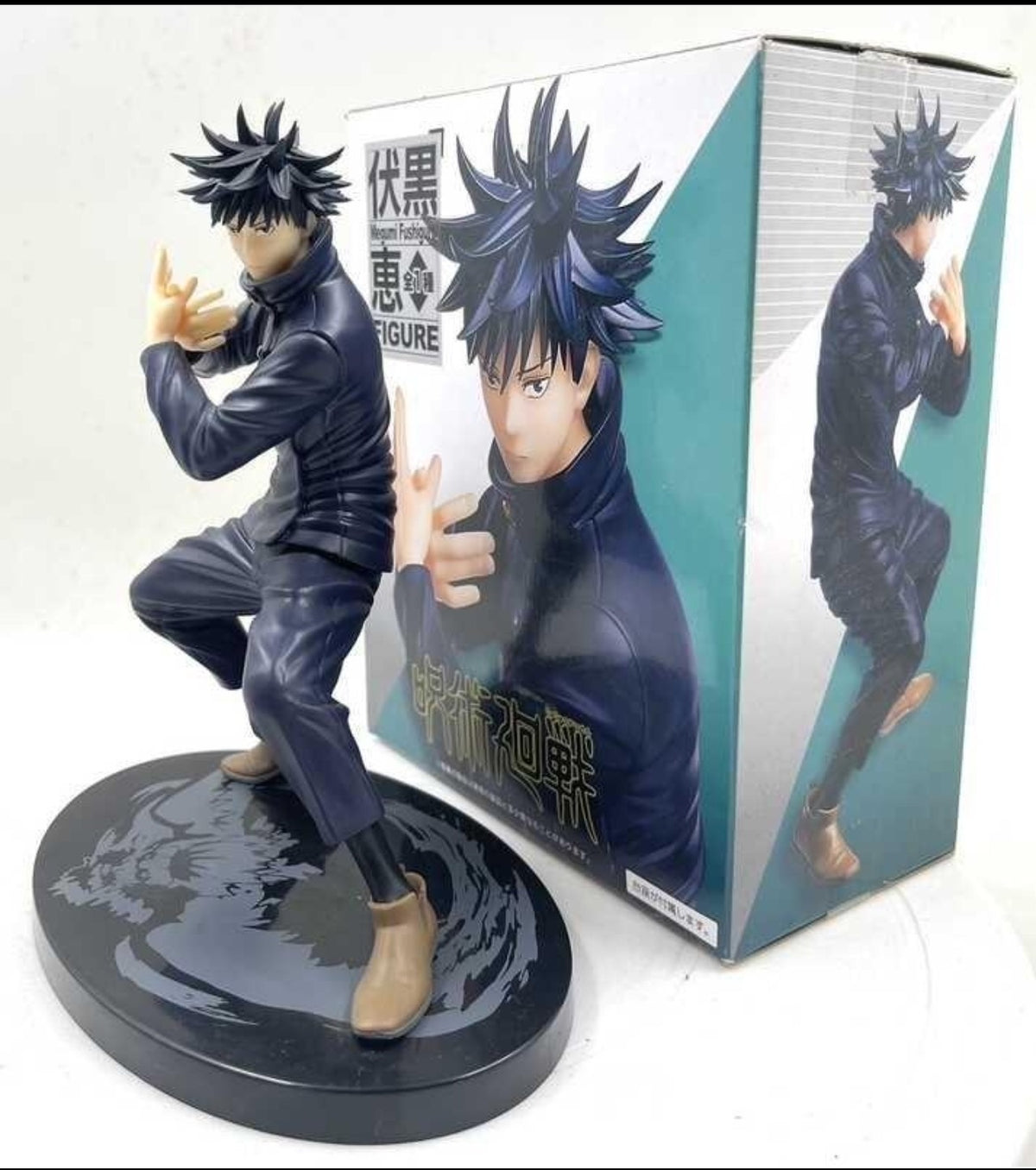 Taito – Jujutsu Kaisen Megumi Fushiguro