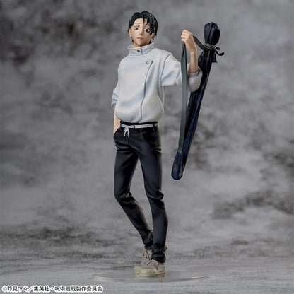 Jujutsu Kaisen: Death and Annihilation XStellar - Yuta Okkotsu