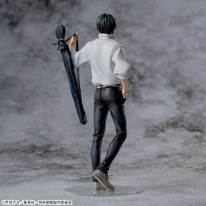 Jujutsu Kaisen: Death and Annihilation XStellar - Yuta Okkotsu