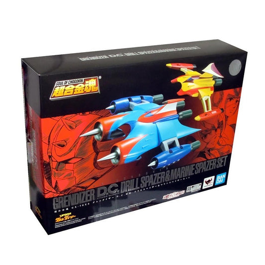 BANDAI SOUL OF CHOGOKIN GX 76 X 2 UFO ROBOT GRENDIZER DRILL & MARINE SPAZER SET D.C. DIE CAST
