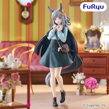 Uma Musume Pretty Derby Trio-Try-It Figure - Chrono Genesis