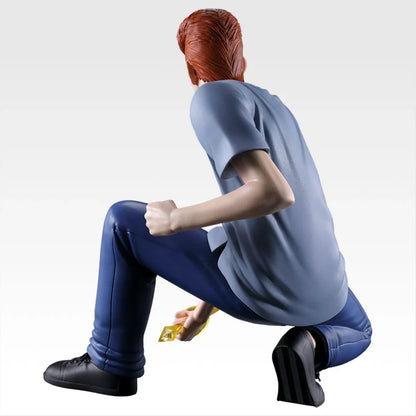 Ichiban Kuji Yu Yu Hakusho Gate To The Demon World Arc - B Prize Kazuma Kuwabara MASTERLISE Figure
