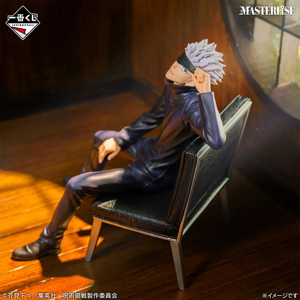 Ichiban Kuji Jujutsu Kaisen Anime 5th Anniversary FINAL! - Figure Satoru Gojo Last One