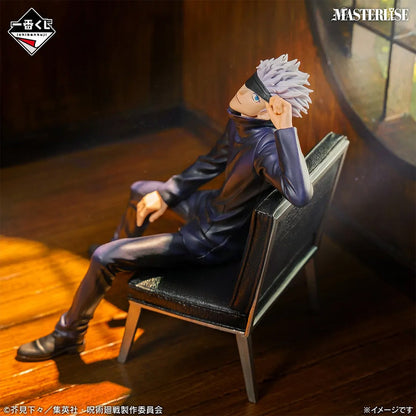 Ichiban Kuji Jujutsu Kaisen Anime 5th Anniversary FINAL! - Figure Satoru Gojo Last One